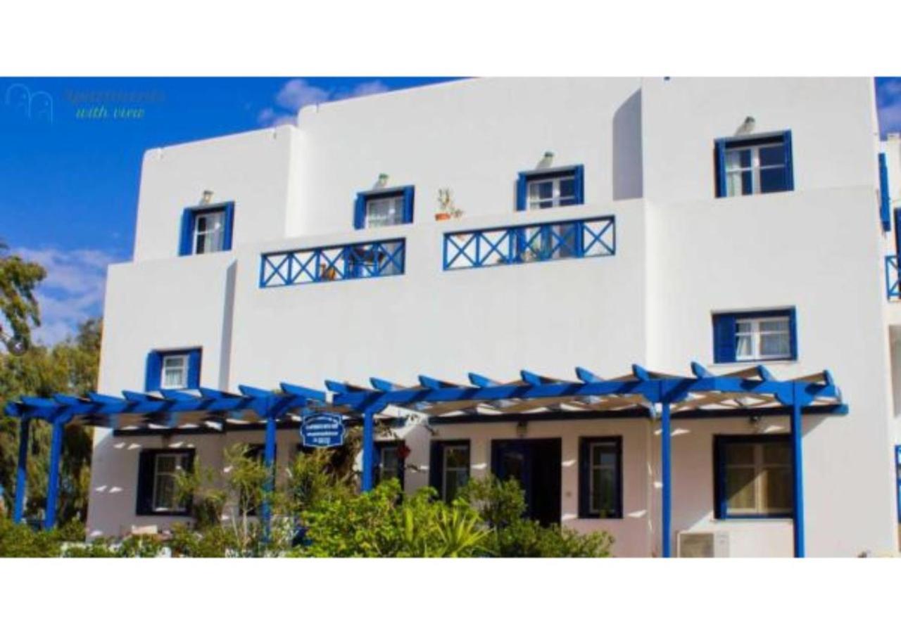 Apartments With View Adamantas  Luaran gambar